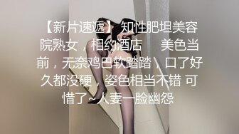 OnlyFan 骚姐小姨子