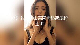 眼镜大叔2000大洋约操兼职美女，肉感身材丰乳肥臀，张开双腿一顿舔逼，沙发上操侧入抽插，状态不佳射的有点快