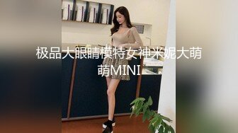 STP28058 ED Mosaic 女友负气出走在路边随便抓男大生回饭店爱爱不料男友突然回来了 VIP0600