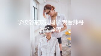   爆乳--小迷妹呀，02年童颜巨乳，柳腰玉乳、翘臀，细长腿，做爱撞击的乳中飞舞