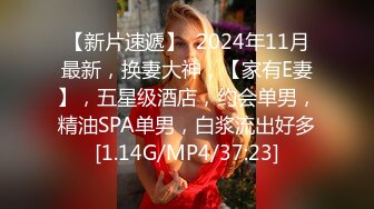 153_(sex)20230730_小表妹的故事