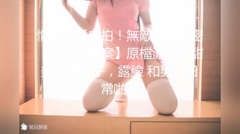 浪子女儿the prodigal daughter2019 中文字幕