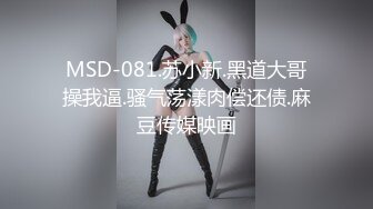 STP27679 弯屌哥利诱缺钱的大嫂 趁兄弟睡着激情打炮乱伦骚货嫂子下面摸几下就泛滥