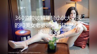 重磅福利，复刻版名人卡戴娜OF顶级身材巨乳女神【阿多拉】私拍视图全套，尤物般的身体紫薇被大肉棒征服 (8)