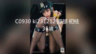 STP31694 清纯系天花板！呆萌美少女颜宝！妹妹超级嫩，美乳粉穴假屌自慰，尺度越来越大，爽的流出白浆 VIP0600