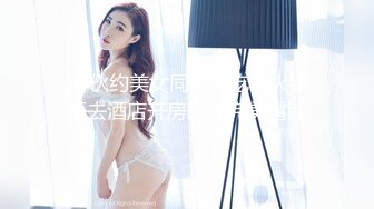 【新片速遞】 ✨【Stripchat】国产反差性冷淡脸女主播「lucy_1811」精油润尻近距离实拍玩弄肉穴喷水【自压水印】