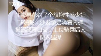 【极品尤物邻家妹妹】清纯系天花板6小时激情诱惑无毛嫩穴大屌插嘴无套操小穴应要求射嘴里