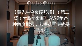 STP24412 【爆乳肥臀肉感御姐】170CM长腿高跟鞋  假屌骑乘抽插无毛骚穴  极品美臀上下套弄  手指扣入高潮大量喷水