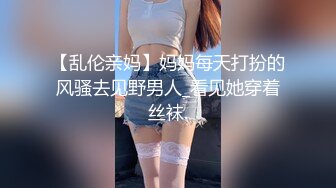 甜甜的小美妞露脸披肩长发身材极品直播秀