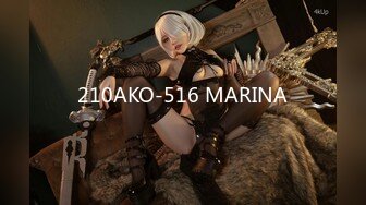 210AKO-516 MARINA