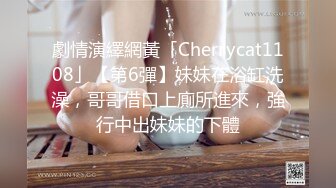 肛交，纯肛交，乌克兰美女alexamato被肌肉猛男狠狠干屁眼最新合集【257v】 (27)