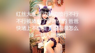 CB站 超极品美女JennyJoice直播大合集【231V】  (156)