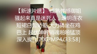 -果冻传媒 91制片厂 YCM074 约个漂亮妹妹被邻居爆操了 艾丽丝