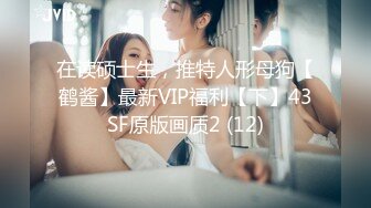 和98女友半夜一炮