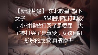 蜜桃传媒PMC282黑丝OL小姨被无套强上-林沁儿