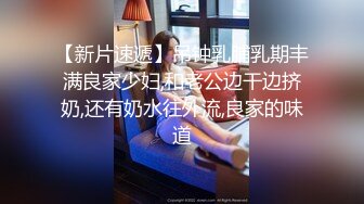 冒充艺校老师忽悠成绩很差的高二学妹拨开鲍鱼看看是否处女