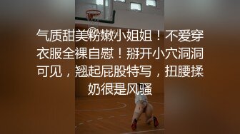 【自整理】练过瑜伽的软体骚母狗逼脸脚同框，用力掰开骚逼让你看个够，大鸡巴都立正了【471V】 (43)