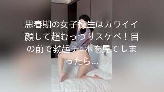 《居家摄像头破解》小伙带着漂亮的女盆友各种姿势啪啪连干两炮