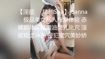 猛操少妇老婆