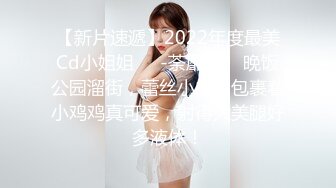 商场女厕全景偷拍7位少妇的极品美鲍 (5)