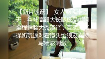 [2DF2]【鸭总侦探】探花结束后跟老板娘激情啪啪，翘臀美乳极品鲍鱼近景展示，倒挂金钟老板娘也是猛人 [BT种子]