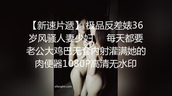 《臀控熟女控☀️必备》露脸才是王道！败火型OnlyFans网红韵味美妇熟女【nanako】订阅私拍福利，情趣自慰掰穴各种挑逗 (7)