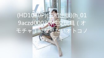 熟女3p4