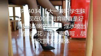 全網推薦】【極品嫩妹】白嫩女友『小情人』一字馬劈腿啪啪 清純的外表下隱藏著一顆騷動的心 (5)