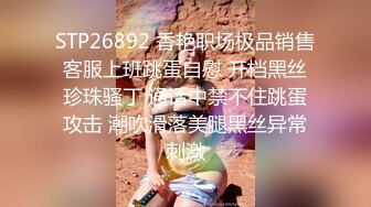 OnlyFans媚黑人妻【hollyhotwife】媚黑母狗~淫趴肉便器~极度饥渴熟女人妻~喷水自如【77V】  (29)