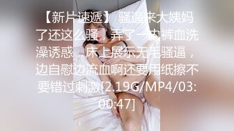 别人眉来眼去我只看你一眼SmaxskinQiancaoCom露出