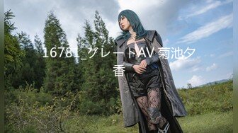 日常更新2023年7月27日个人自录国内女主播合集【133V】 (36)