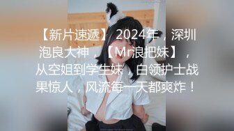 秀人网金牌摄影师果哥白金作品气质180CM大长腿极品芭蕾舞模特私拍露三点M腿自摸果哥忍不住咸猪手捅她