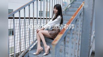 女大学生下海记