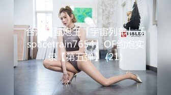 5/11最新 姐姐露脸群P淫乱AV级大作嘴里叼两根鸡巴下面还被舔逼VIP1196