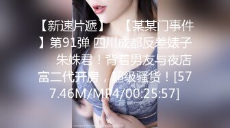 颜值不错的可爱小美女【兰浔】