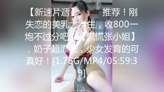 国产麻豆AV 拍摄花絮 Part2 MD0068