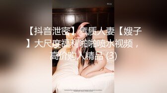 顶级硬核媚黑！女人味十足御姐BBC崇黑讨黑反差婊janie.f被黑人男友粗大肉棒各种爆肏，生猛一步到胃