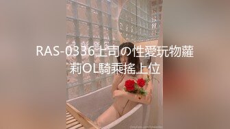 上司和部下的妻子8 熟年夫妇的悲剧 织田玲子