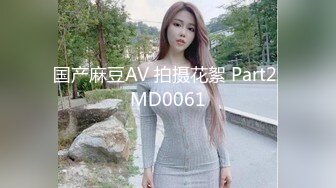 ?反差婊??女神? 极品母狗长腿黑丝骚货御姐▌美杜莎▌人妻肉偿还债 狗链淫穴侍奉爆乳肉便器 内射中出尤物