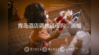 后入丰满少妇带手势认证