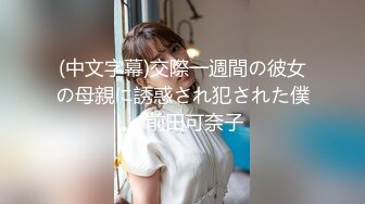 ✿【快手 孙妮】性感长腿女神 热裤抖臀 骚表情 骚舞诱惑