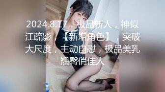 ✿超强偷情乱伦✿勾引房东18岁女儿高三学生，趁睡着好好玩弄，附聊天记录生活照，4个月内容8文件整理好