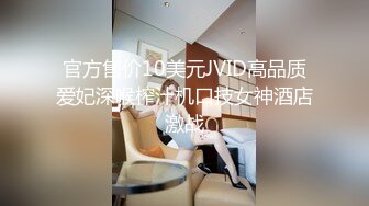  大奶漂亮少妇偷情 给他打电话我慢点操 你刺激我不刺激 知道了没得偷了 身材丰腴在家被小哥哥疯狂猛怼 无套内射