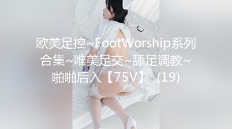 商场TP蹲着挑选商品的黑色上衣妹子奶子