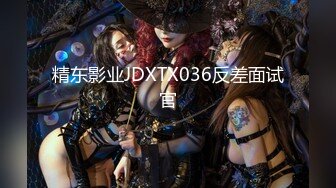 我的贴身女仆-神谷怜 VIP0600