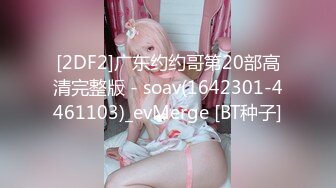 【新片速遞】 《姐弟乱伦》上高三的弟弟对女性的身体非常好奇为了让弟弟安心考试姐姐满足了弟弟的要求