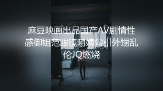 【武汉兄妹乱伦】趁父母不在让妹妹足交，妹妹不让拍视频，没控制住内射妹妹