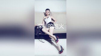 【极品稀缺❤️粉嫩美鲍】最美尾巴爱好者母G性女奴❤️肛塞尾巴淫戏调教 肛塞尾巴后入啪啪 粉穴嫩鲍 高清720P原版