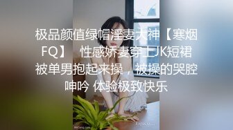 【AI高清2K修复】【壹屌探花】约高颜值黄衣妹子啪啪，苗条身材后入大力猛操