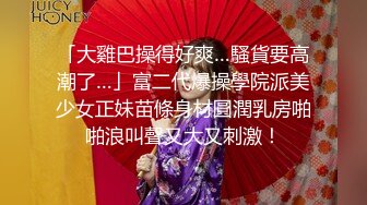 最美的新娘，白丝高跟露脸性感好身材，穿着新娘妆